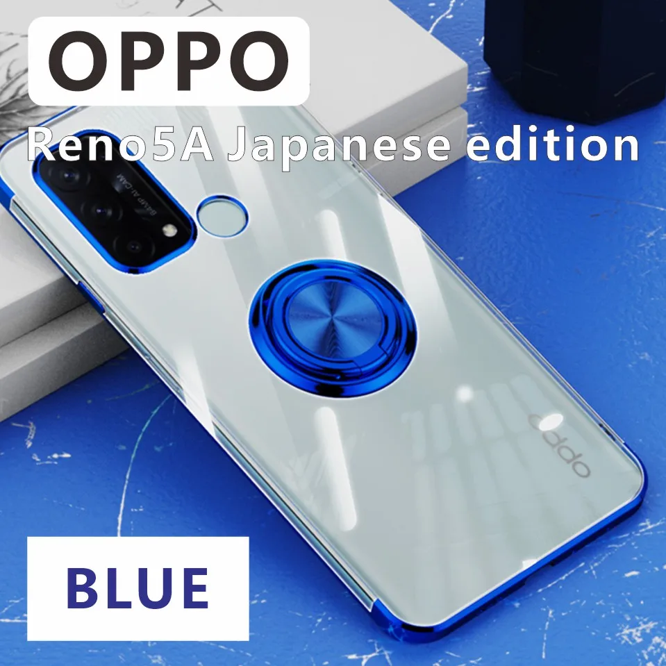 

【BLUE】OPPO Reno5A mobile phone case for Japanese version of protective ring buckle transparent TPU electroplating shell new