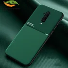 Кожаная текстура противоударный матовый Силиконовый чехол для Oneplus 7T 7 Pro Встроенная Магнитная металлическая пластина Автомобильный держатель Подставка чехол s