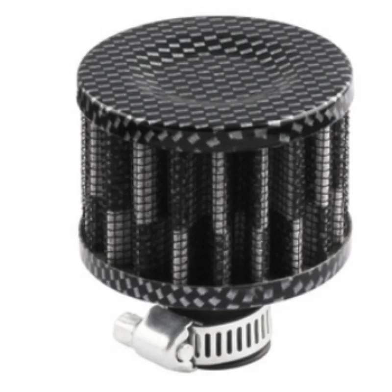 Мини 12 мм автомобильный двигатель холодный воздухозаборный фильтр