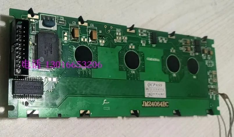 

For JM24064BC Compatible Display LCD Panel