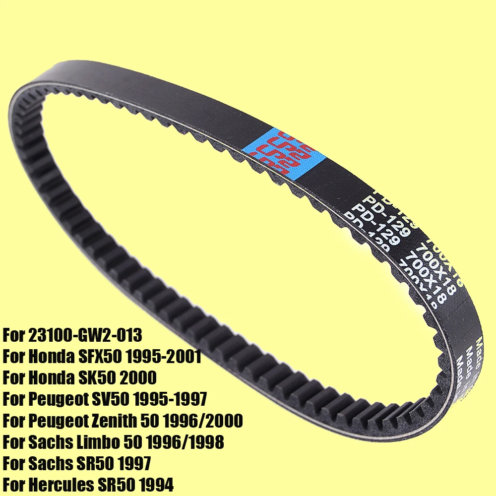 

Drive Belt for Honda SFX50 SK50 Peugeot SV50 Zenith 50 Sachs Limbo 50 Hercules SR50 for SFX SK SR 50 23100-GW2-013