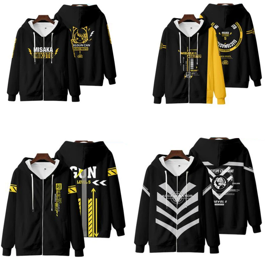 Костюм для косплея тоару маютсу без индекса толстовка с капюшоном на молнии