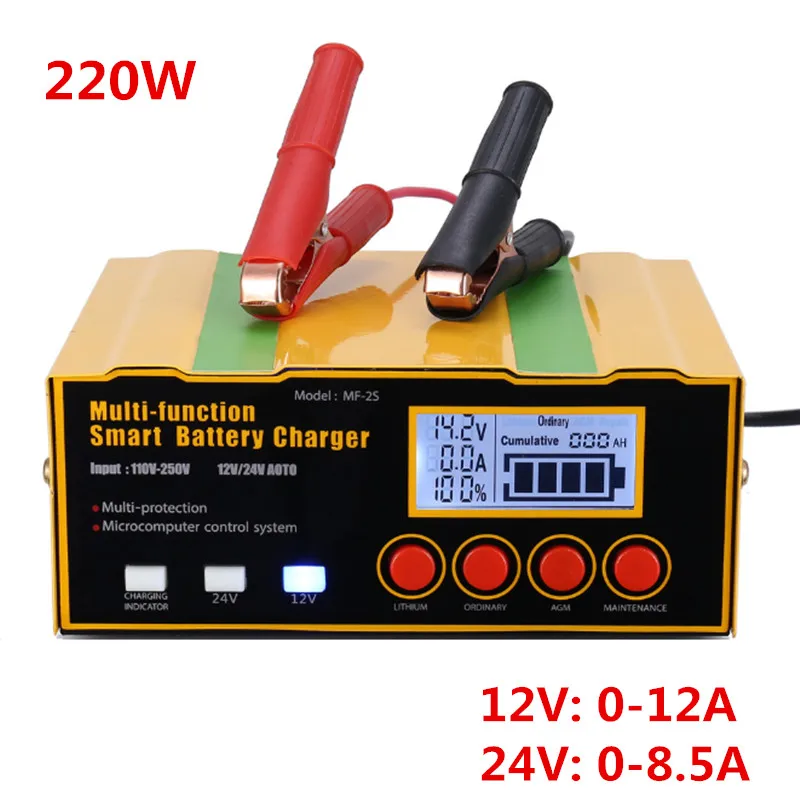 

2020 new!AGM Car Battery Charger, 220W Intelligent Pulse Repair Battery Charger 12V 24VTruck Motorcycle Charger