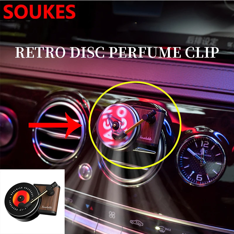 Ароматические украшения для автомобиля твердый освежитель воздуха Hyundai Creta Tucson