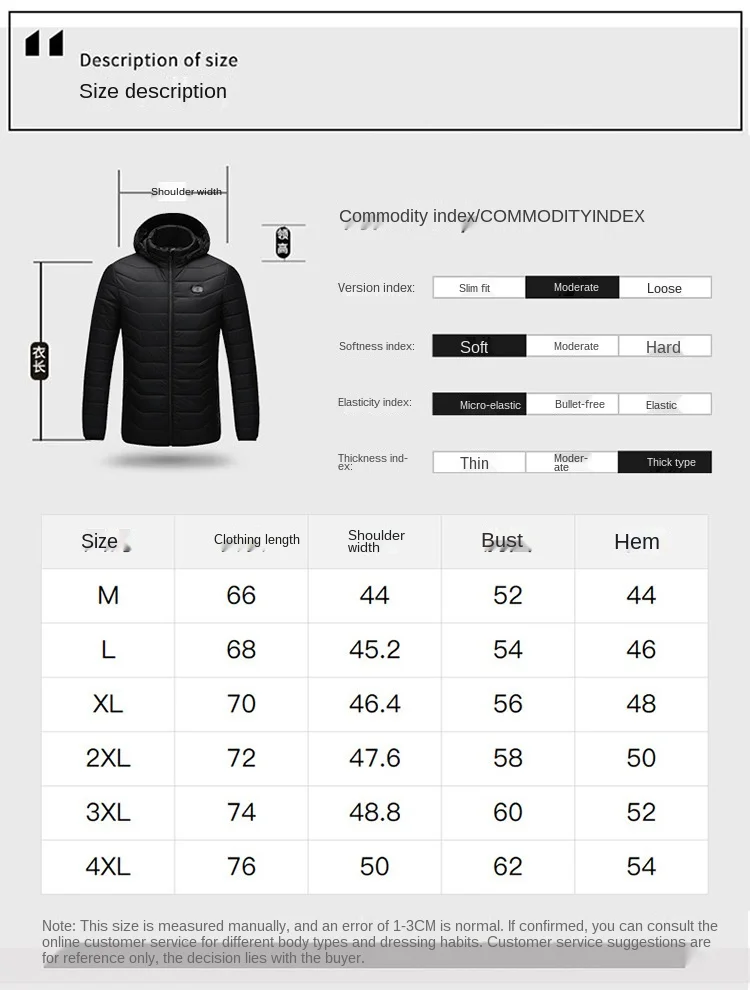 Intelligent vibration massage heating cotton clothes men's Korean slim charging cotton clothes hooded USB electric warm jacket