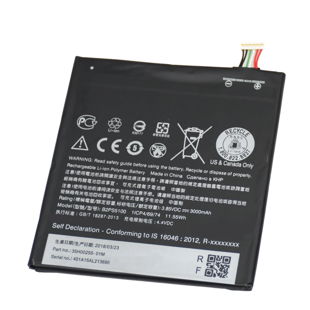 Новые запасные Батарея B2PS5100 для htc один X9 X9U X9E E56ML 10 pro D10W D820U D820S D820T 826D 826 Вт 3000 мАч