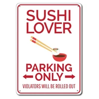 sushi lover parking sign metal tin sign metal signsushi sign food lover gift sushi lover gift sushi wall decor