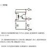 Изображение товара 1