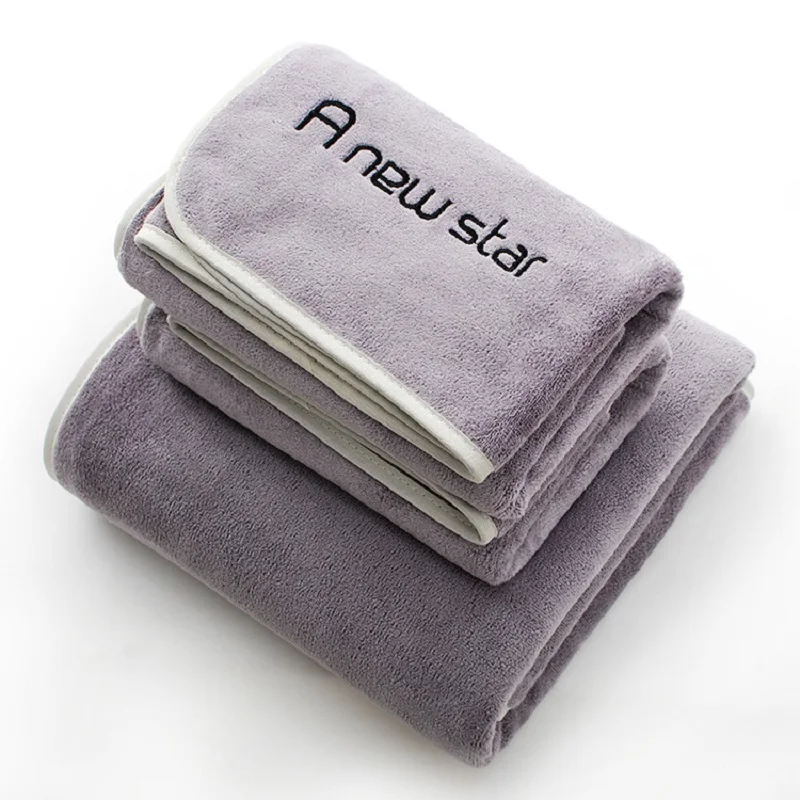 Полотенце для лица и банное полотенце комплект из двух предметов