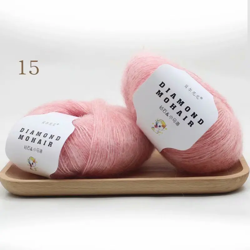15 pink 25 г/шт., мохеровая пряжа, дешевая пряжа для вязания крючком, Детская шерстяная пряжа для вязания, свитер, носки, 166 М, 0,9 мм - Цвет: 15 pink