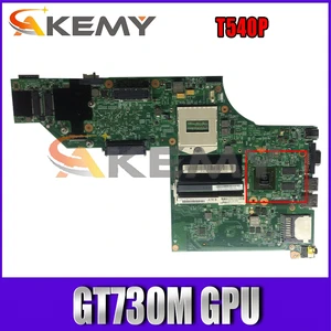 akemy for lenovo thinkpad t540p laptop motherboard 48 4lo18 021 gpu gt730m 100 test work fru 04x5264 00up932 00up927 00up935 free global shipping