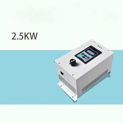 2.5KW высокочастотная нагревательная DIY индукционный нагреватель воска комплект