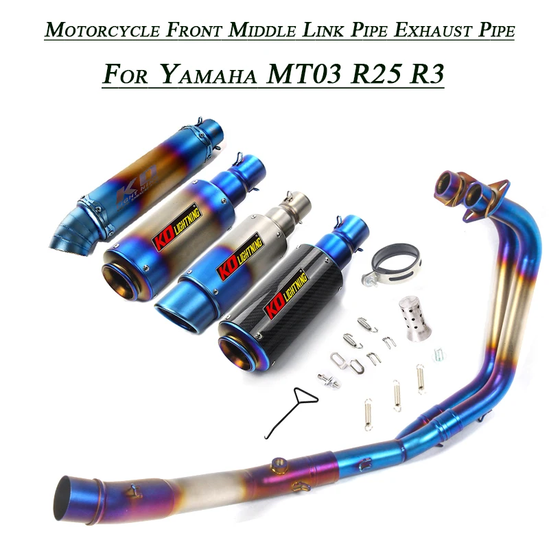 51 мм передняя средняя звеньевая труба выхлопной глушитель трубка из нержавеющей