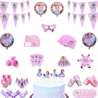 Набор игрушек из мультфильма Принцесса София