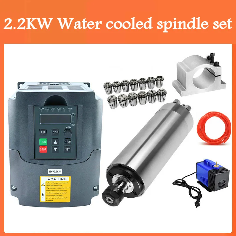 Шпиндель с водяным охлаждением 2 кВт фрезерный шпиндель ER20 + VFD зажим 80 мм 13 шт.
