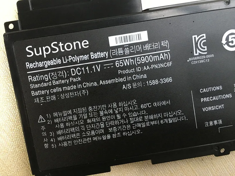 SupStone новый телефон аккумулятор для ноутбука Samsung QX410 QX411 QX412 QX510 QX310|Аккумуляторы