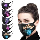 Маска хлопковая многоразовая, с принтом бабочек, 5 шт.