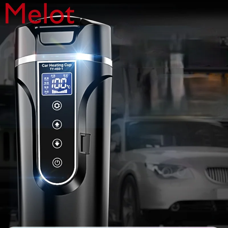 

Автомобильный чайник, электрическая нагревательная чашка, 12 В, 24 В, для автомобиля, для грузовика, универсальный Смарт-теплосберегающий, с п...