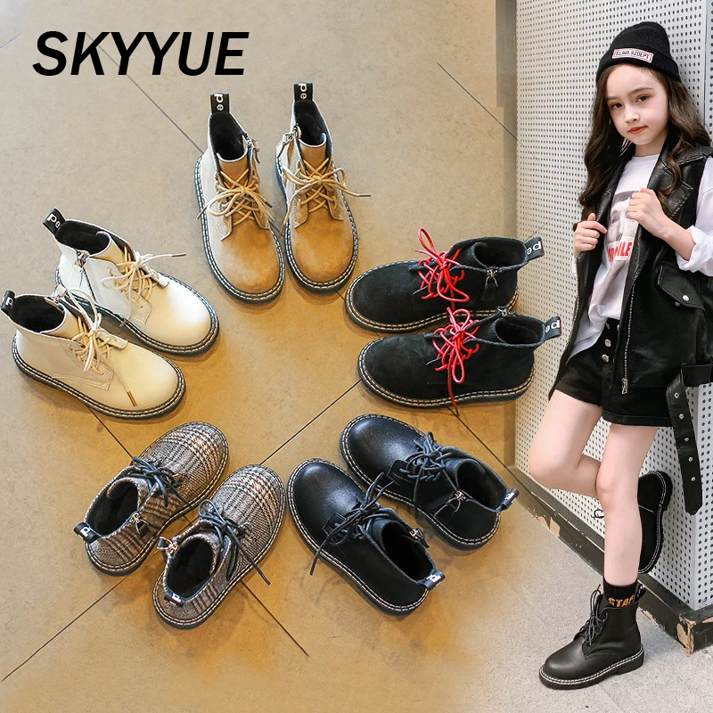 Новинка осенние детские Ботинки Martin ботинки из натуральной кожи для маленьких