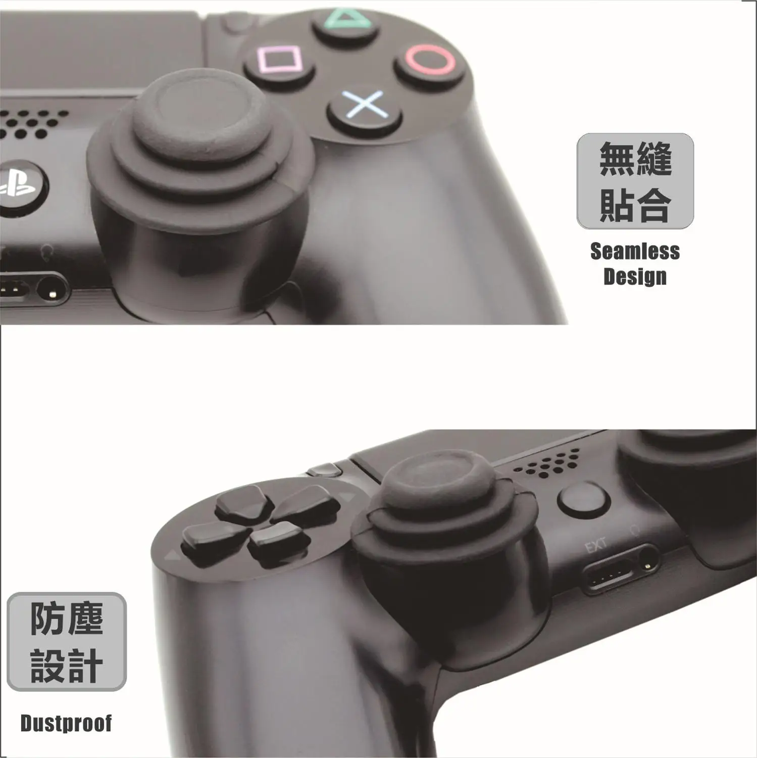 2 шт. водонепроницаемый пылезащитный силикагель для контроллера PS4/XboxOne/NS Switch