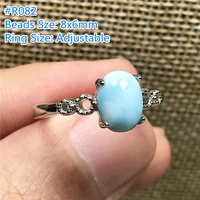 8mm natural blue larimar stone ring for women men crystal oval beads silver water pattern gemstone adjustable ring jewelry aaaaa