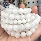 Круглые бусины с лунным камнем для изготовления ювелирных изделий, 6-12 мм