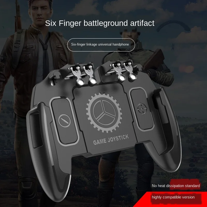 M10 Pubg контроллер шесть пальцев геймпад мобильный игровой бесплатная Кнопка Fire Key