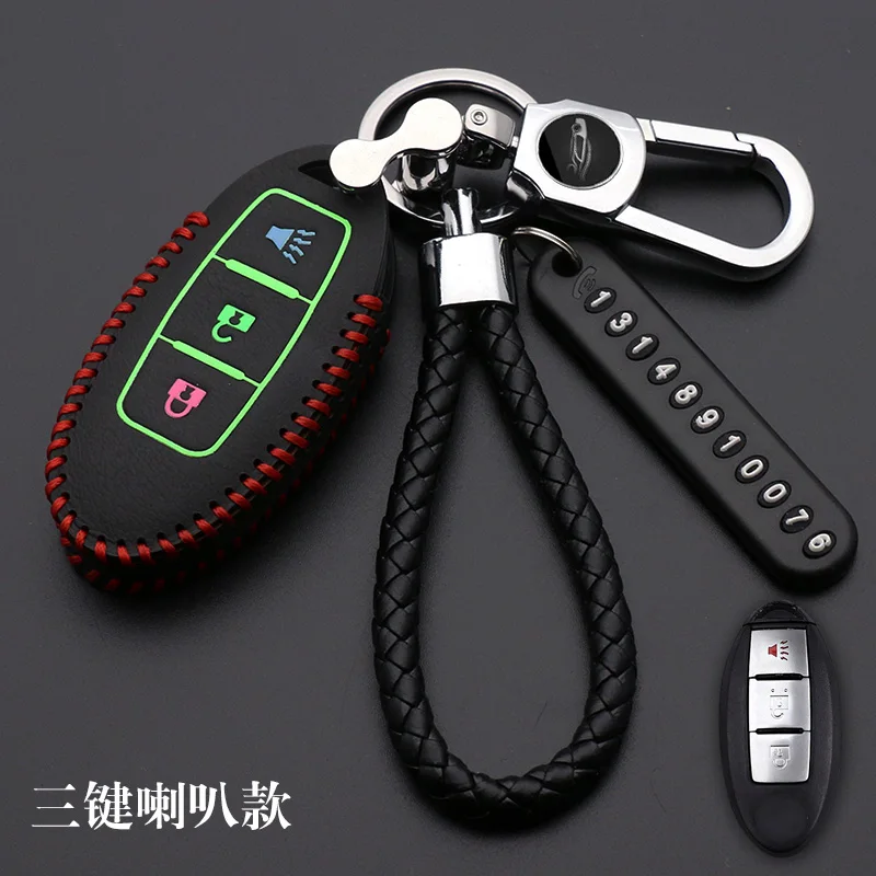 

Luminous leather Key Case Cover For Nissan Maxima Altima Teana Tiida Sylphy Sunny X-Trail 3 Buttons Smart Car key Shell
