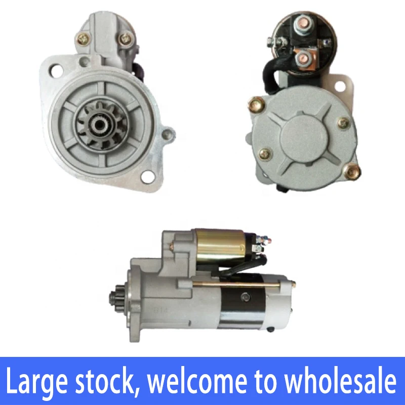 

Новый Стартер для промышленного двигателя Toro M008T75171 M008T75171ZC M8T75171ZC