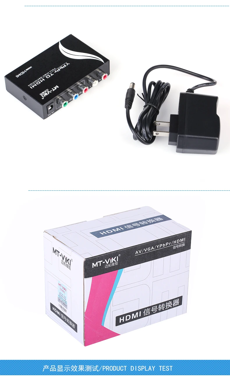 

FULL HIGH DEFINTION Converter YPBPR AV to HDMI-compatible Component to Digital Adapter FHD 1080p Up-scaling XBOX MT-Viki SH312