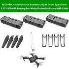 E525 PRO 3 стороны препятствия 4K запасная деталь для радиоуправляемого дрона 3,7 в 1800 мАч аккумуляторлопасть вентиляторазащитная рамказапасная часть USB-кабеля