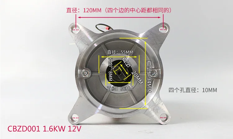 CBZD001、 1.6KW 12V tail plate hydraulic pump station power unit electric forklift oil DC motor | Обустройство дома