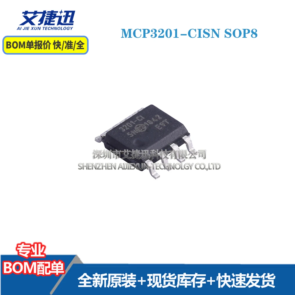 

10 pcs MCP3201-CI/SN SOP8 New and origianl parts IC chips
