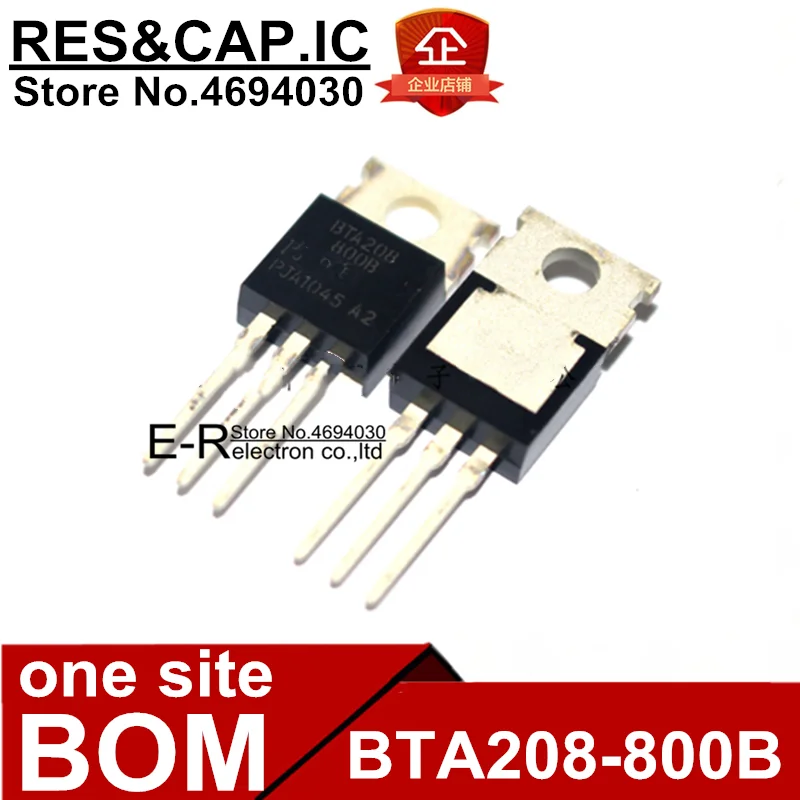 Фонарь BU3150 BUZ11A BUZ12 BTA412Y фонарь BTA204X BTS462T BD00C0AWFP | Электроника