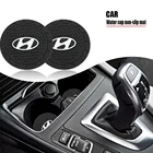 Автомобильный силикагелевый подстаканник держатель для бутылки с водой противоскользящая подставка для Hyundai IX35 IX45 Elantra IX25 I30 Azera Creta автомобильные аксессуары