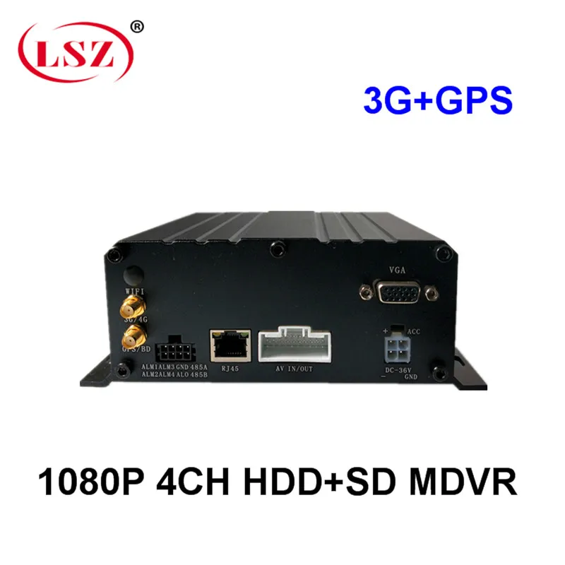Мобильный DVR завод для AHD 4 удаленный хост системы мониторинга HD HDD бортовое