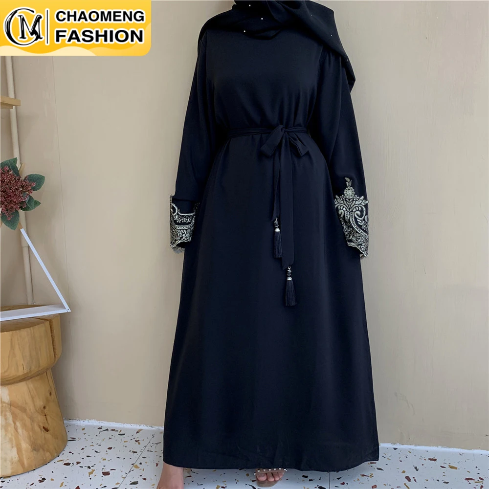 

Muslim Fashion