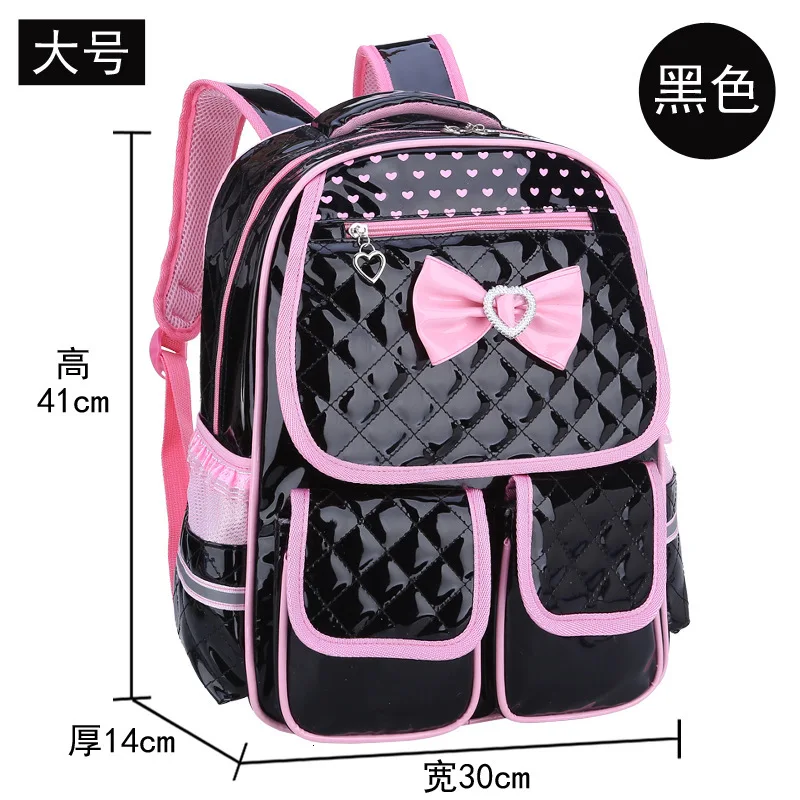 School Kids waterproof Bags Children Backpack set Girls pu leather Backpacks Schoolbags Kids princess Backpack Mochila Infantil
