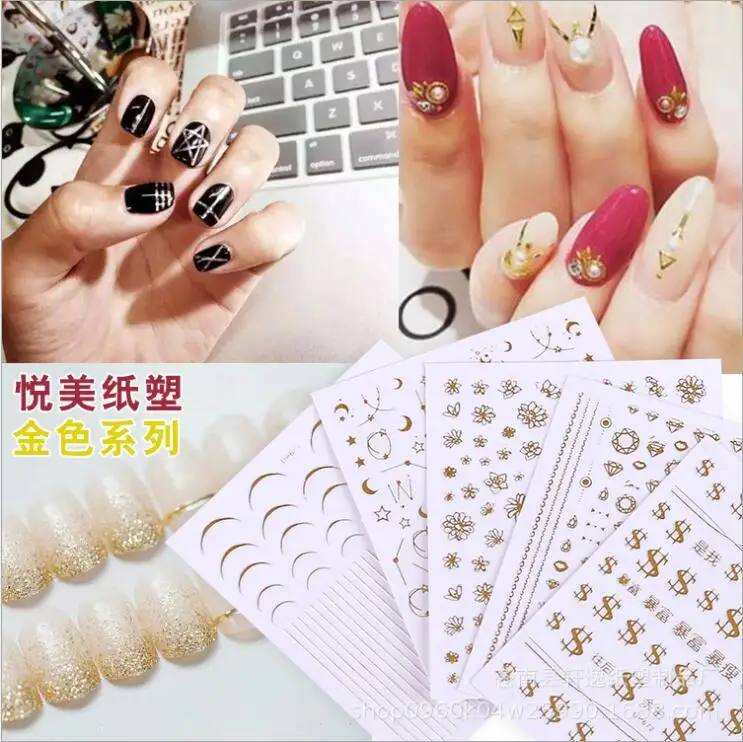6 листов стикеры 3D на ногти Nail Art Наклейки DP133J 144J милый дизайн ногтей стикер звезда