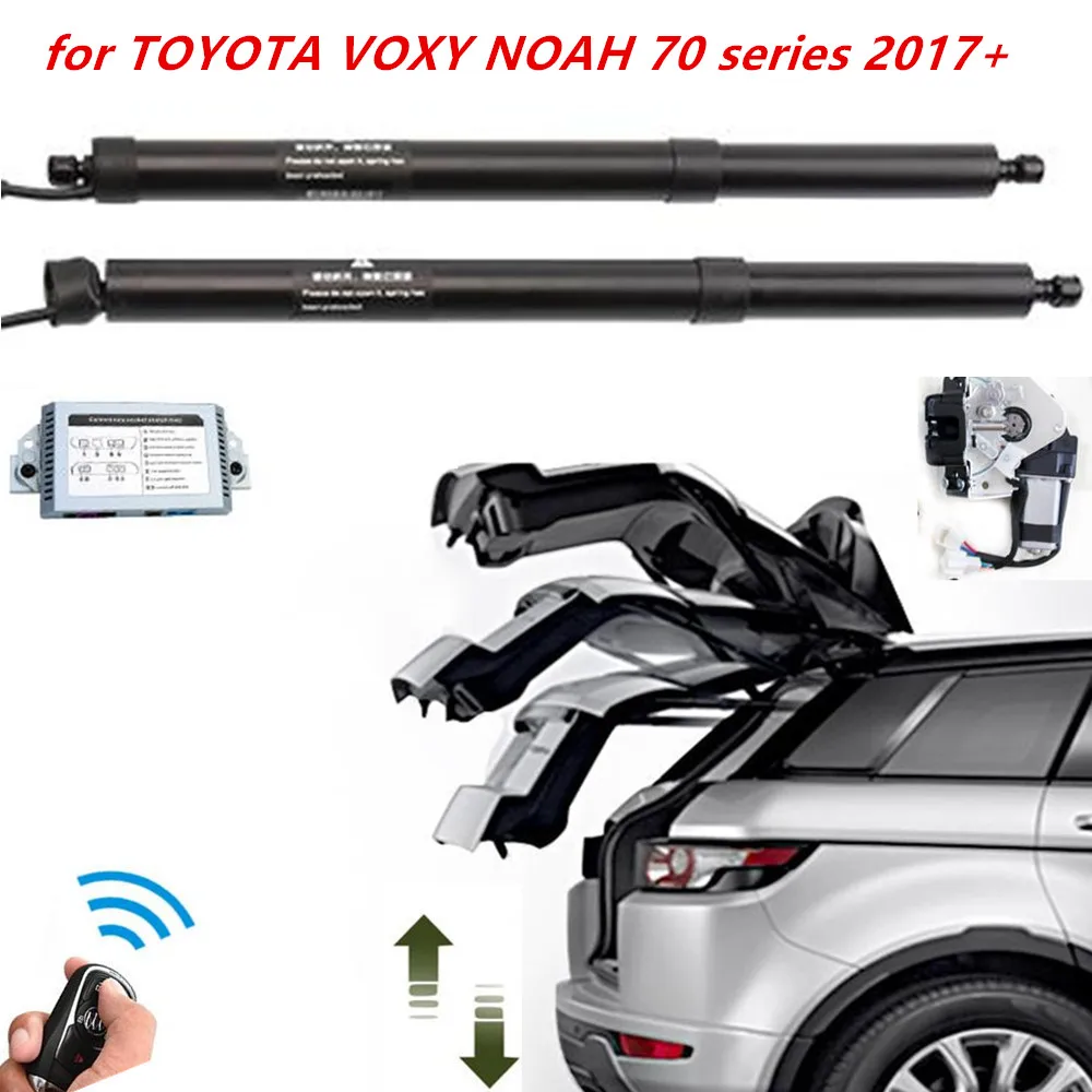 Подходящий для TOYOTA VOXY Ноя 70 серия 2017 + Интеллектуальная электрическая задняя