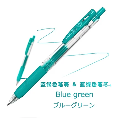 1 шт. Zebra JJ15 Sarasa, гелевая ручка с зажимом, 0,5 мм, гелевые ручки, разные цвета, Товары для офиса и школы - Цвет: Blue-green
