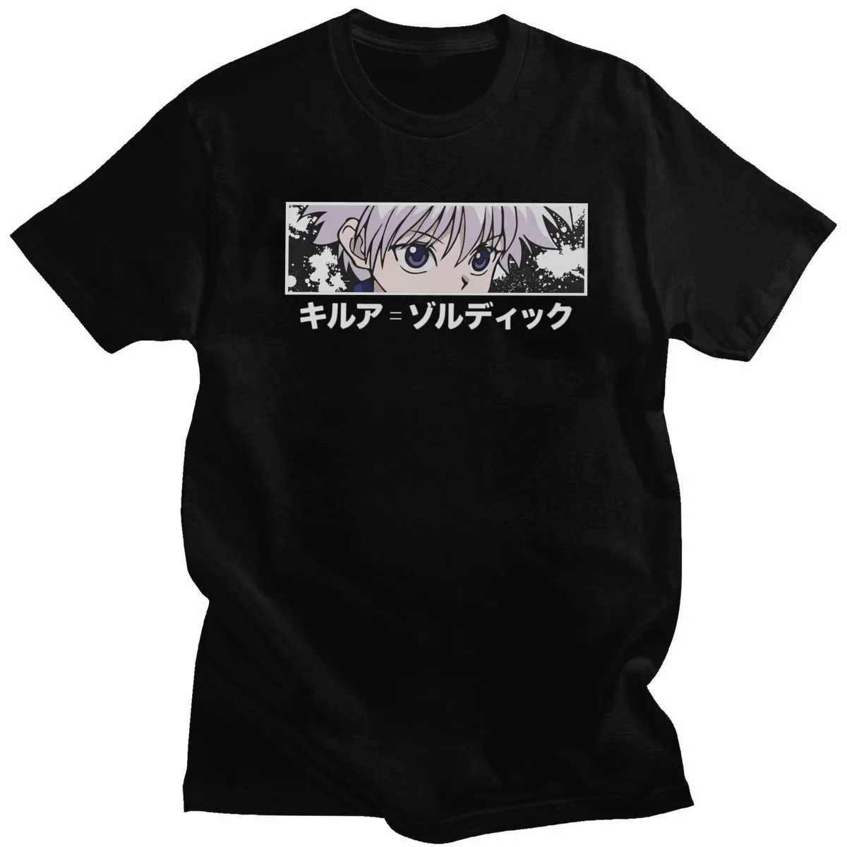 Забавная Мужская футболка HXH Killua Zoldyck с короткими рукавами из чистого хлопка