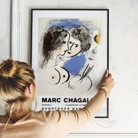 1966 marc chagall vintage french exhibition poster abstract art nude figure painting print poster home decor wall art picture
