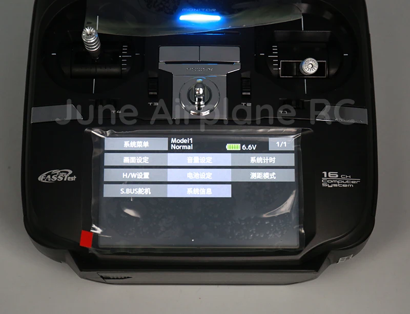 Скидка Futaba 16SZ пульт дистанционного управления(ni-mh) с R7008SB приемником 2,4G для вертолета