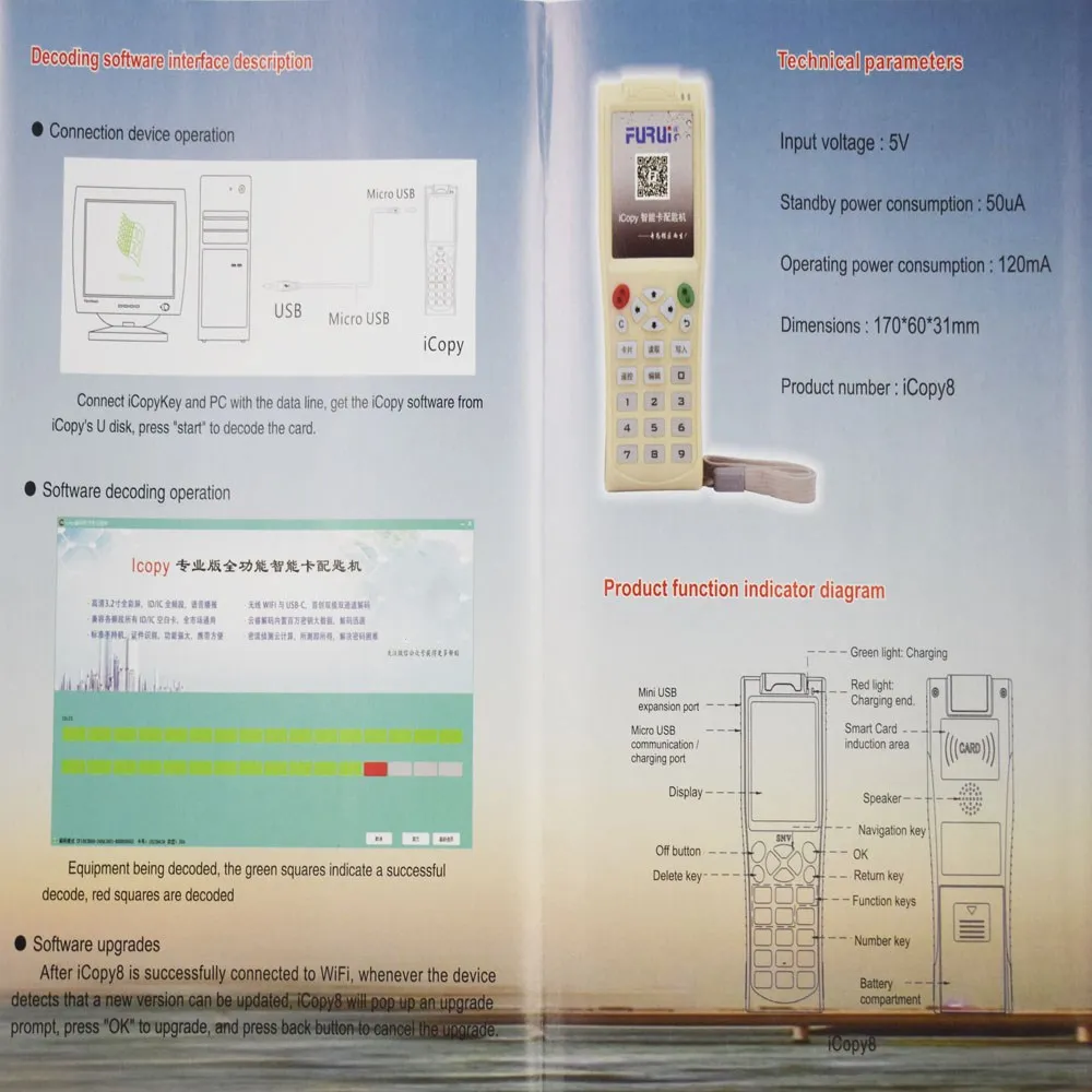ICopy 8 Pro upgraded version icopy-yc RFID Copier Duplicator ICopy8 Full Decode Smart Card Key Machine NFC IC ID Reader Writer |