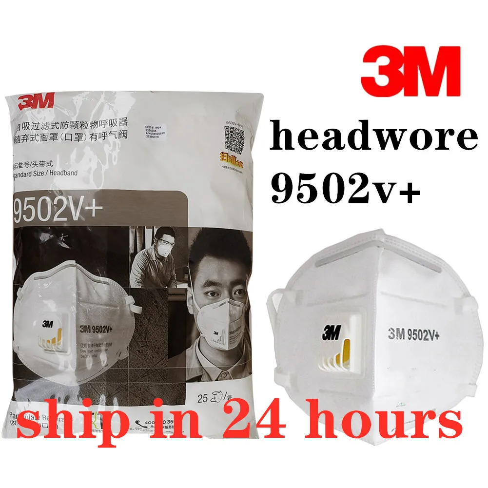 3M 9501v+ 9502v+ Safety dust mask Dust Masks Anti-PM 2.5 Sanitary Working Respirator Mask Dustproof Anti-particles | Безопасность и