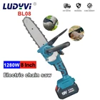 48 дюймов Аккумуляторная мини-бензопила для обрезки деревьев 1280 Вт для резки дерева садовая пила для лесозаготовок съемная цепь для батареи Makita 18 В