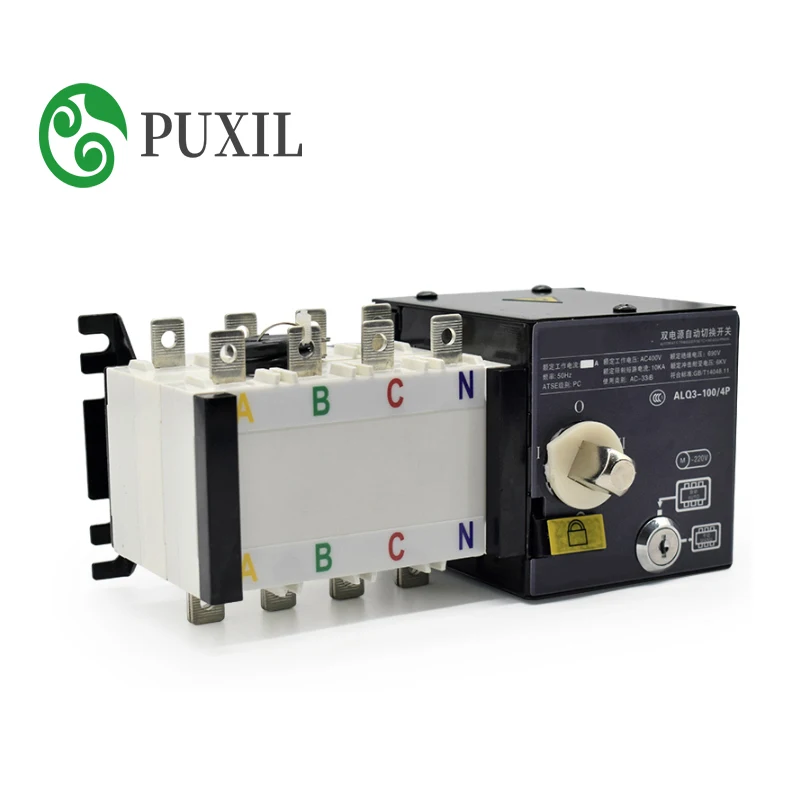 Двойной переключатель мощности автоматический генератора 100 / 4P225 630A стоп 380 В два