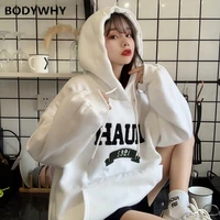 women letter hoodies hooded tops sweatshirt tracksuit long sleeve sportswear coat pullovers loose solid color fashion casual