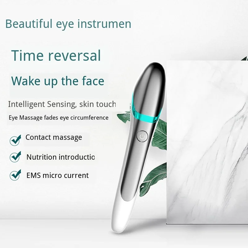 Устройство для массажа лица USB удаления морщин и подтяжки кожи|Компенсация| |